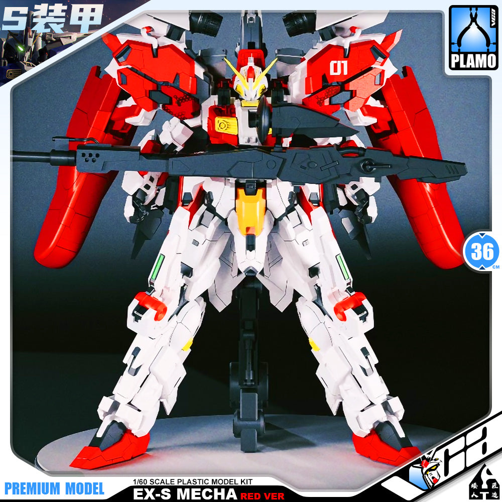 【🟢𝐏𝐑𝐄𝐎𝐑𝐃𝐄𝐑 DELAYED Q4-2025】 EX-S MECHA - RED VER