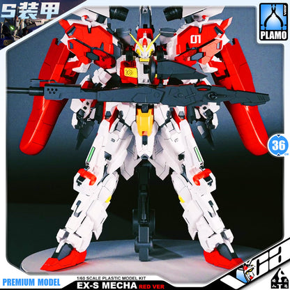 【🟢𝐏𝐑𝐄𝐎𝐑𝐃𝐄𝐑 DELAYED Q4-2025】 EX-S MECHA - RED VER