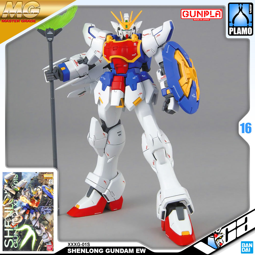 MG SHENLONG GUNDAM