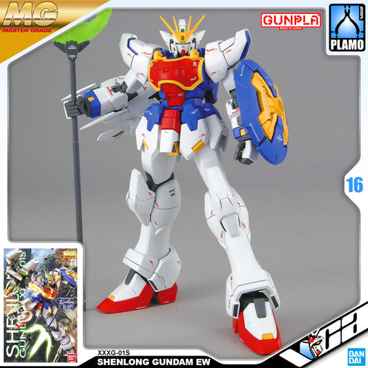 MG SHENLONG GUNDAM