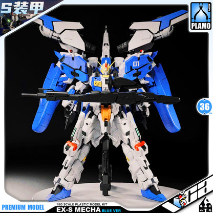 【🟢𝐏𝐑𝐄𝐎𝐑𝐃𝐄𝐑 DELAYED Q4-2025】 EX-S MECHA - BLUE VER