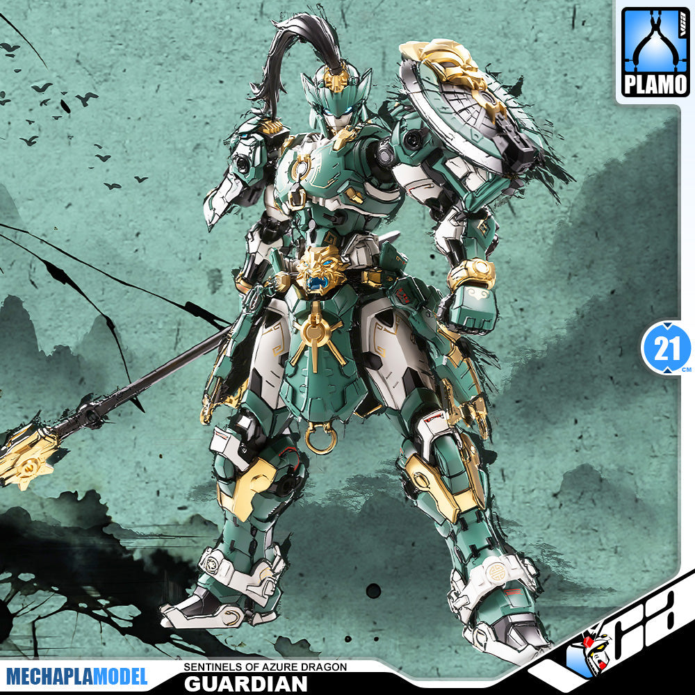 【🟢𝐏𝐑𝐄𝐎𝐑𝐃𝐄𝐑 JUN-2026】 GUARDIAN - SENTINELS OF AZURE DRAGON 巡界使 · 龙戟