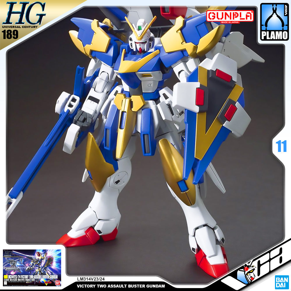 HG-UC VICTORY TWO ASSAULT BUSTER GUNDAM