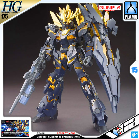 【🔵𝐁𝐀𝐂𝐊𝐎𝐑𝐃𝐄𝐑 DELAYED JUN-2026】 HG-UC UNICORN GUNDAM 02 BANSHEE NORN (DESTROY MODE)