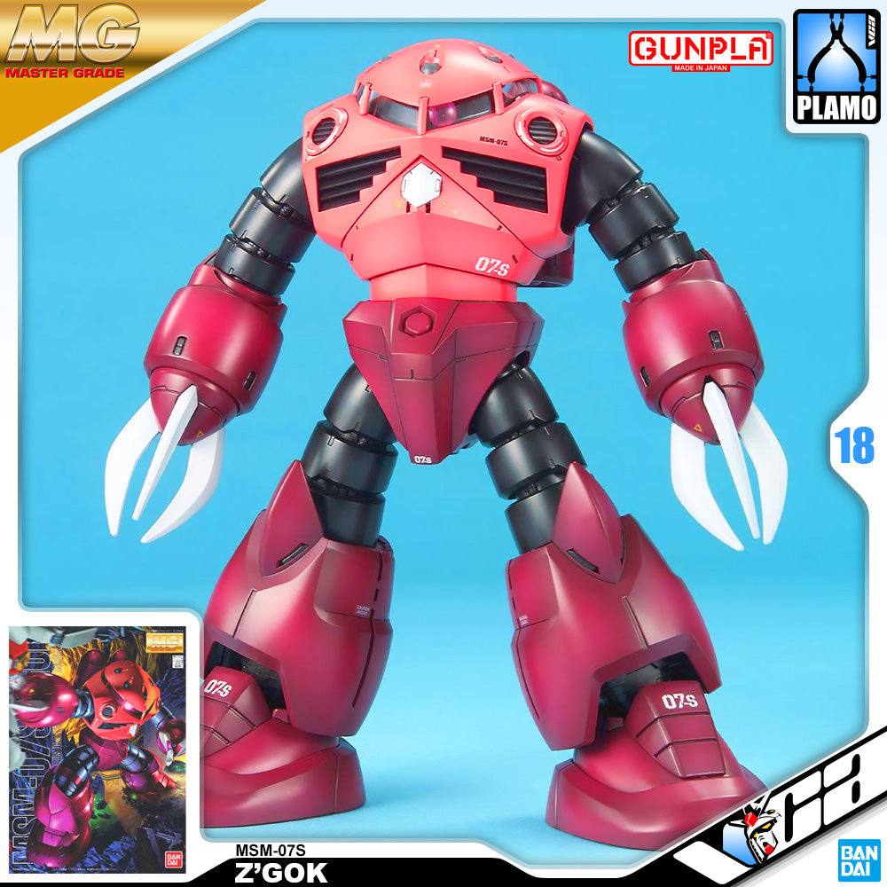 MG MSM-07S Z'GOK