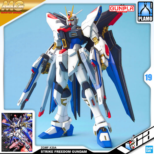 【🔵𝐁𝐀𝐂𝐊𝐎𝐑𝐃𝐄𝐑 JUL-2026】 MG STRIKE FREEDOM GUNDAM