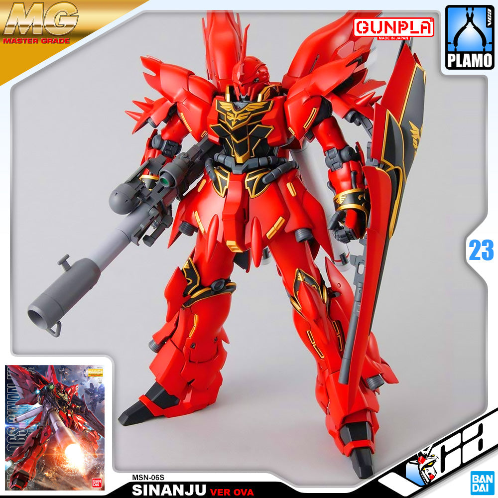 【🔥CLEARANCE】 MG SINANJU VER OVA