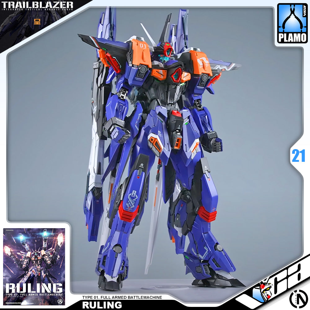 PREORDER JUN-2023 🟢 RULING 裁决