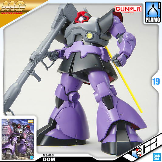 【🔵𝐁𝐀𝐂𝐊𝐎𝐑𝐃𝐄𝐑 JUN-2026】 MG MS-09B DOM (2022)