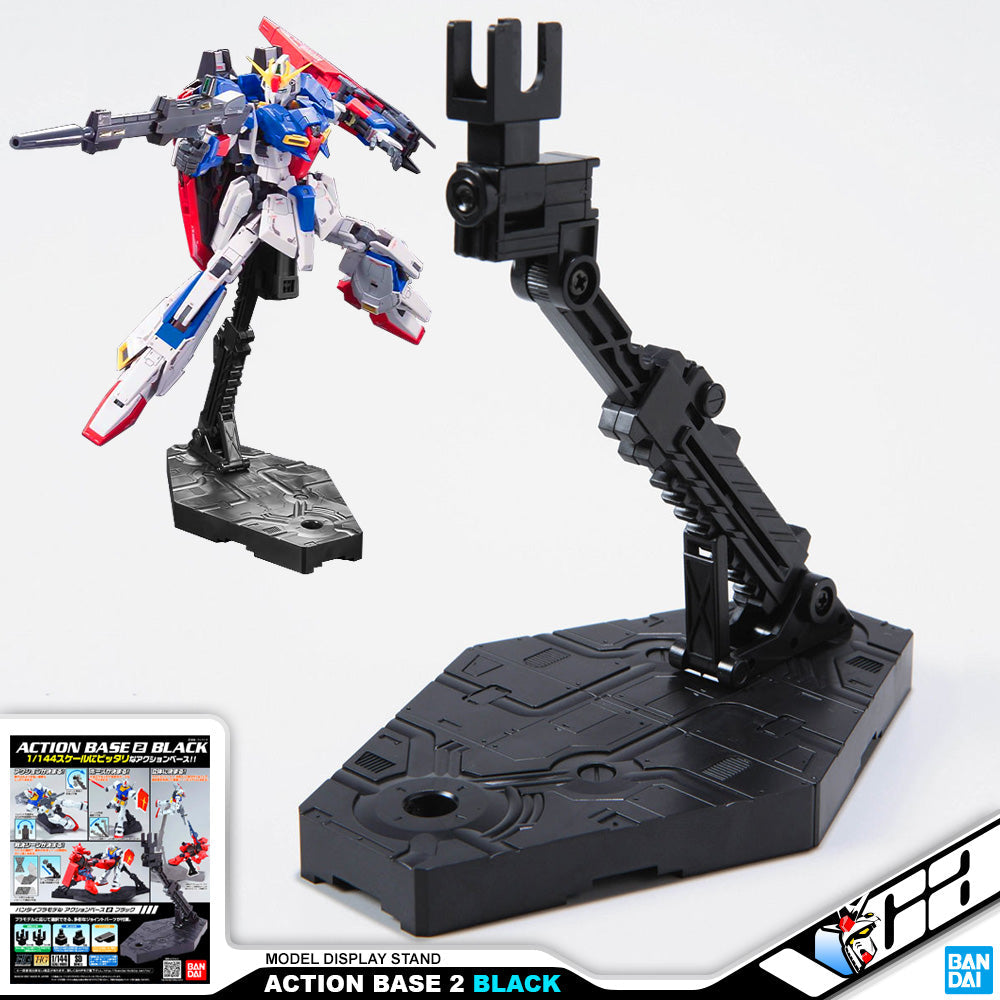 GUNPLA ACTION BASE 2 BLACK