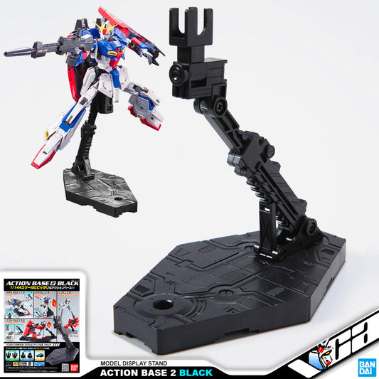 GUNPLA ACTION BASE 2 BLACK