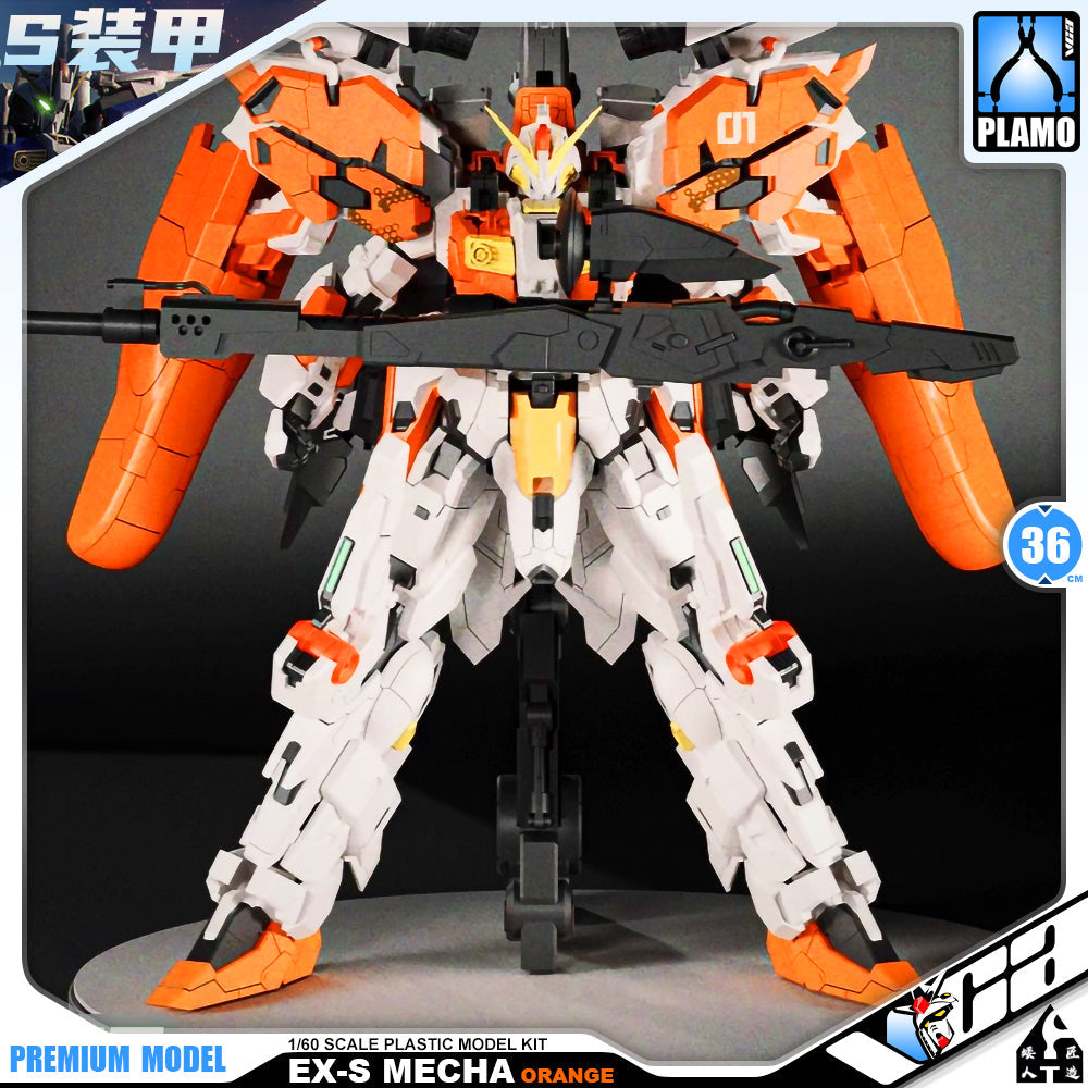 【🟢𝐏𝐑𝐄𝐎𝐑𝐃𝐄𝐑 DELAYED Q4-2025】 EX-S MECHA - ORANGE VER