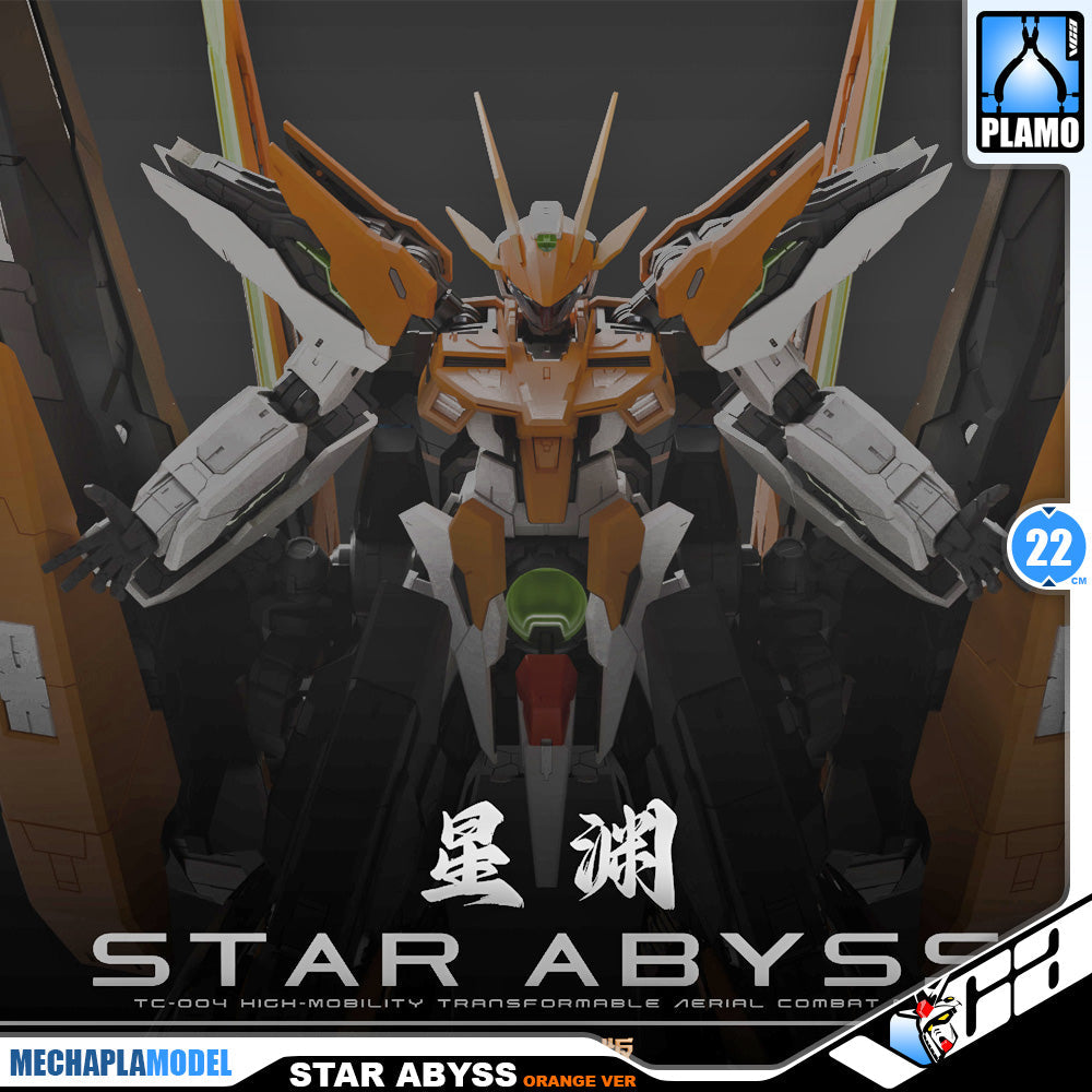 【🟢𝐏𝐑𝐄𝐎𝐑𝐃𝐄𝐑 DELAYED Q1-2026】 STAR ABYSS 星渊 HARUTE - ORANGE VER