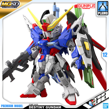 MGSD DESTINY GUNDAM