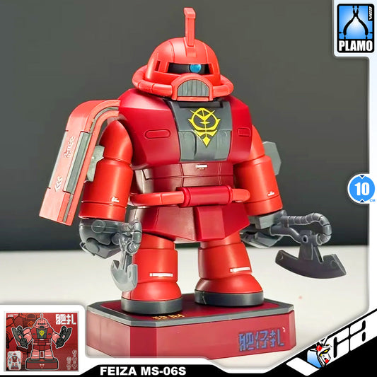 CHONKER MS-06S RED ZAKU