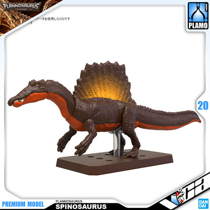 PREORDER JUL-2023 🟢 PLANNOSAURUS Spinosaurus