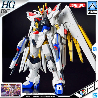 【🔵𝐁𝐀𝐂𝐊𝐎𝐑𝐃𝐄𝐑 APR-2026】 HG MIGHTY STRIKE FREEDOM GUNDAM