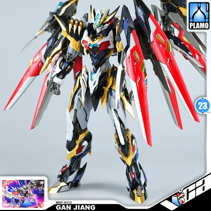 MNP-XH12 GAN JIANG 干将