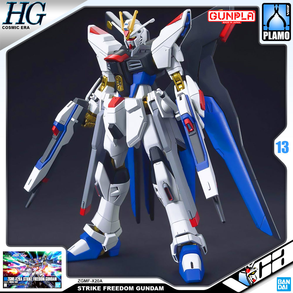 HG-CE STRIKE FREEDOM GUNDAM