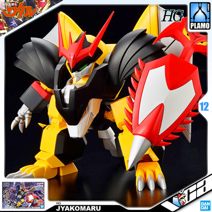 HG JYAKOMARU