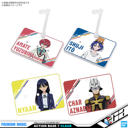 ACTION BASE 7 CLEAR COLOR (2 PCS PACK) GUNDAM GQuuuuuuX VER