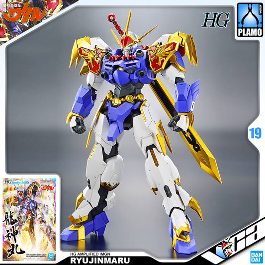 HG AMPLIFIED IMGN RYUJINMARU