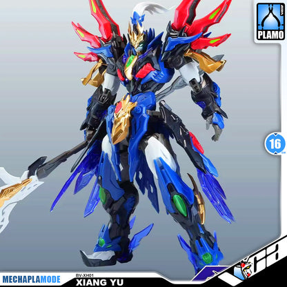 【🟢𝐏𝐑𝐄𝐎𝐑𝐃𝐄𝐑 JUN-2026】 BV-XH01 XIANG YU 项羽
