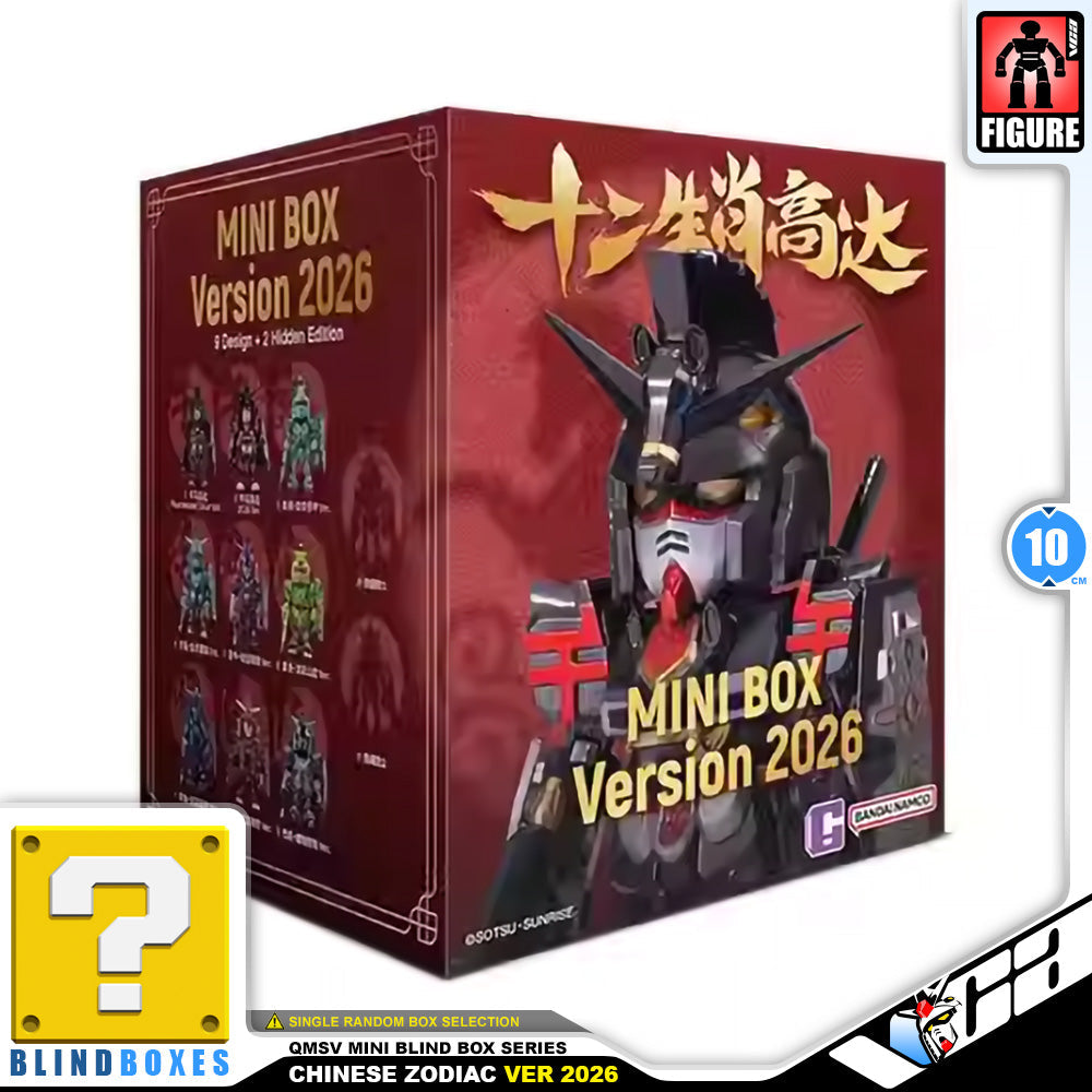 QMSV mini CHINESE ZODIAC GUNDAM VER. 2026