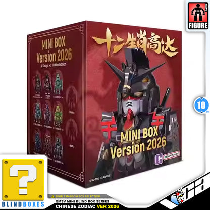 QMSV mini CHINESE ZODIAC GUNDAM VER. 2026