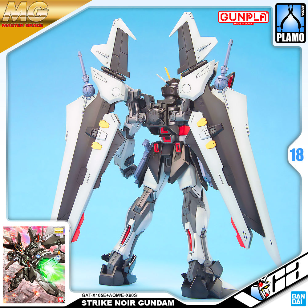 MG STRIKE NOIR GUNDAM