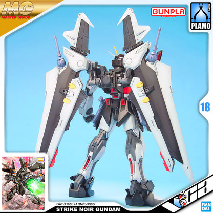 MG STRIKE NOIR GUNDAM