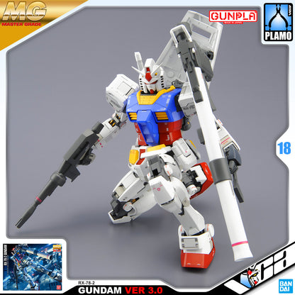 MG RX-78-2 GUNDAM VER 3.0