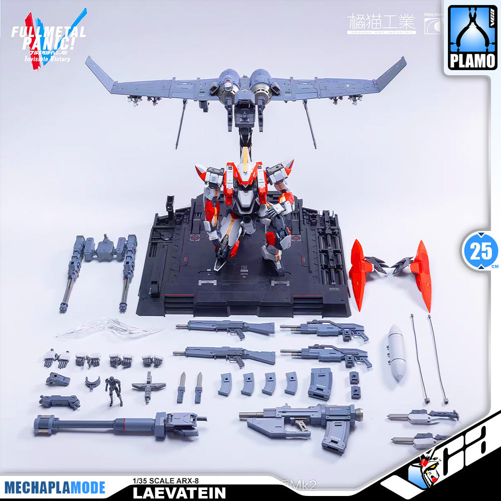 【🟢𝐏𝐑𝐄𝐎𝐑𝐃𝐄𝐑 Q3-2026】 ARX-8 LAEVATEIN + XL-3 Booster