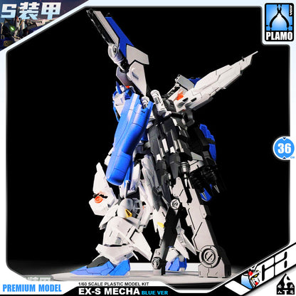 【🟢𝐏𝐑𝐄𝐎𝐑𝐃𝐄𝐑 DELAYED Q4-2025】 EX-S MECHA - BLUE VER