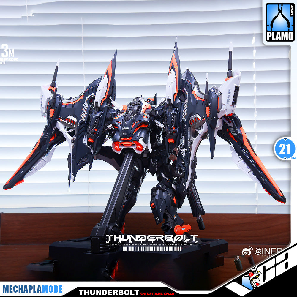 【🟢𝐏𝐑𝐄𝐎𝐑𝐃𝐄𝐑 Q3-2026】 THUNDERBOLT MANTA RAY ver. EXTREME SPEED