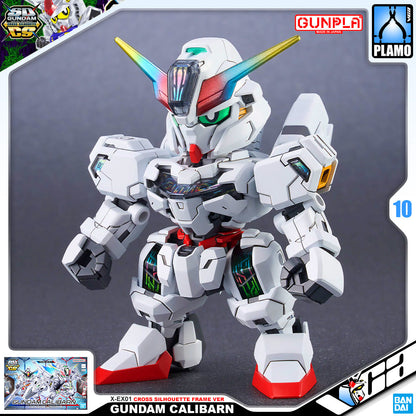 SDCS GUNDAM CALIBARN