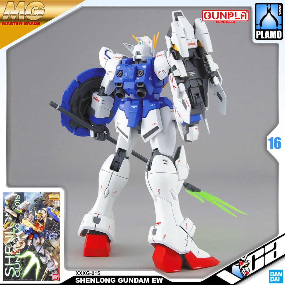 MG SHENLONG GUNDAM