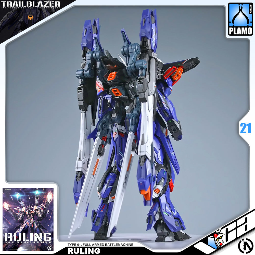 PREORDER JUN-2023 🟢 RULING 裁决