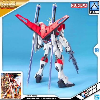 MG SWORD IMPULSE GUNDAM