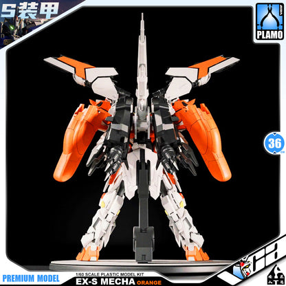 【🟢𝐏𝐑𝐄𝐎𝐑𝐃𝐄𝐑 DELAYED Q4-2025】 EX-S MECHA - ORANGE VER