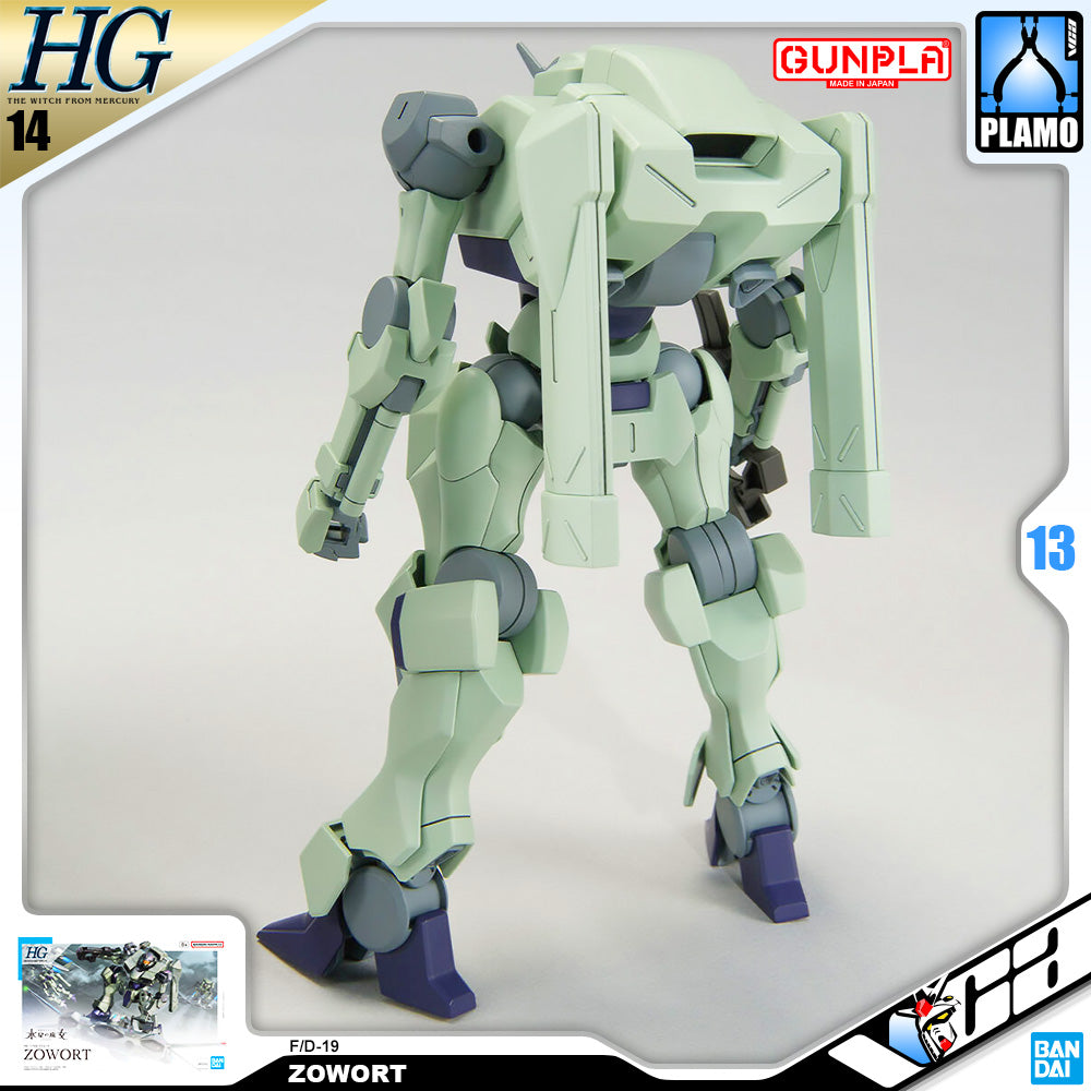 【🔵𝐁𝐀𝐂𝐊𝐎𝐑𝐃𝐄𝐑 AUG-2026】 HG ZOWORT