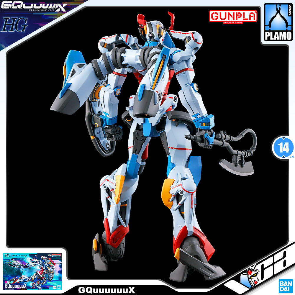 【🔥CLEARANCE】 HG-GQ GQUUUUUUX