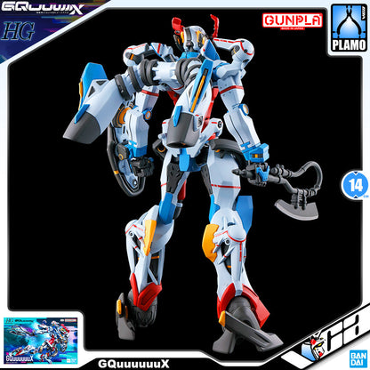 【🔥CLEARANCE】 HG-GQ GQUUUUUUX