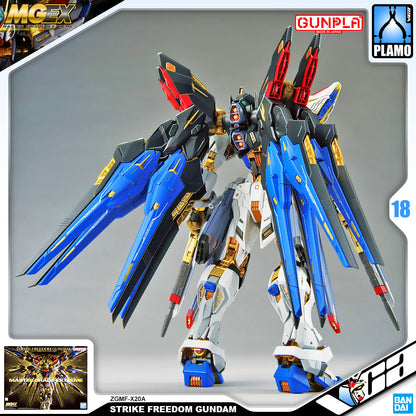 MGEX STRIKE FREEDOM GUNDAM