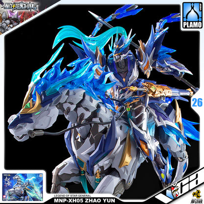 【🔵𝐁𝐀𝐂𝐊𝐎𝐑𝐃𝐄𝐑 JUN/JUL-2026】 ZHAO YUN 赵云 + WHITE DRAGON HORSE 玉兰白龙驹