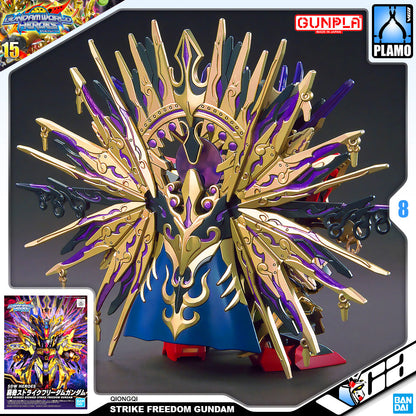 SDW QIONGQI STRIKE FREEDOM GUNDAM