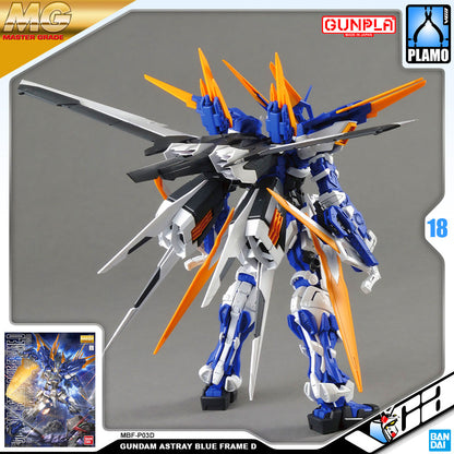 MG GUNDAM ASTRAY BLUE FRAME D