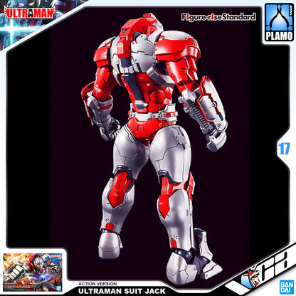 FRS ULTRAMAN SUIT JACK (ACTION VER)
