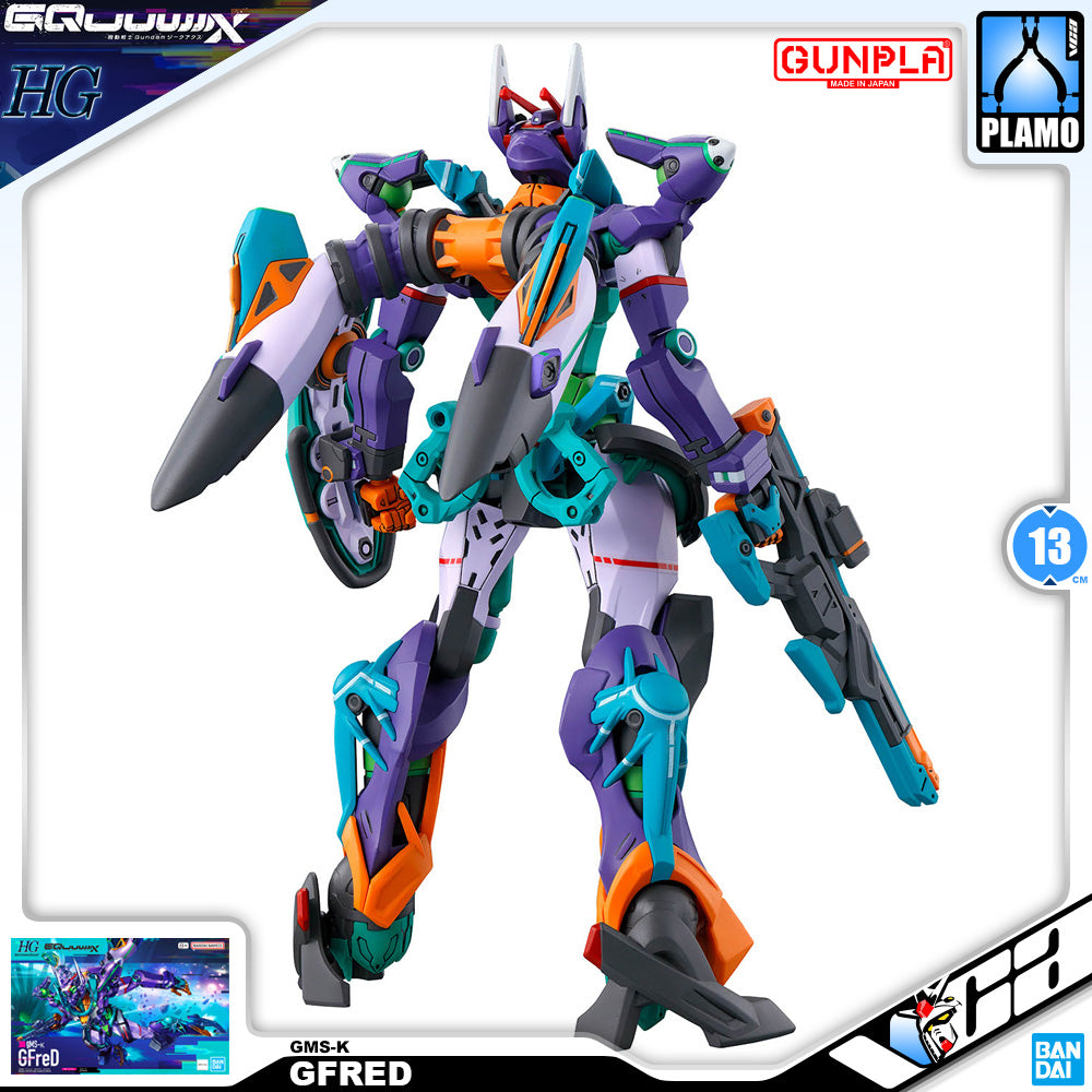 【🔥CLEARANCE】 HG-GQ GFRED