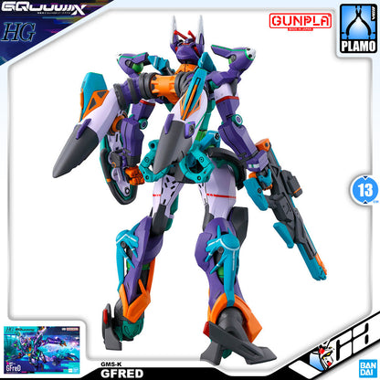 【🔥CLEARANCE】 HG-GQ GFRED